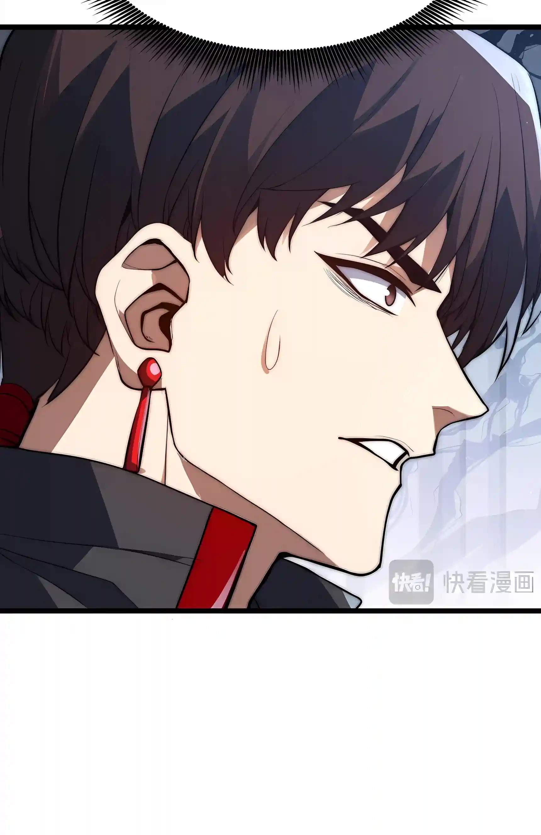 I Became a God Devouring Souls at the Crematorium — Chapter 30 — page 23