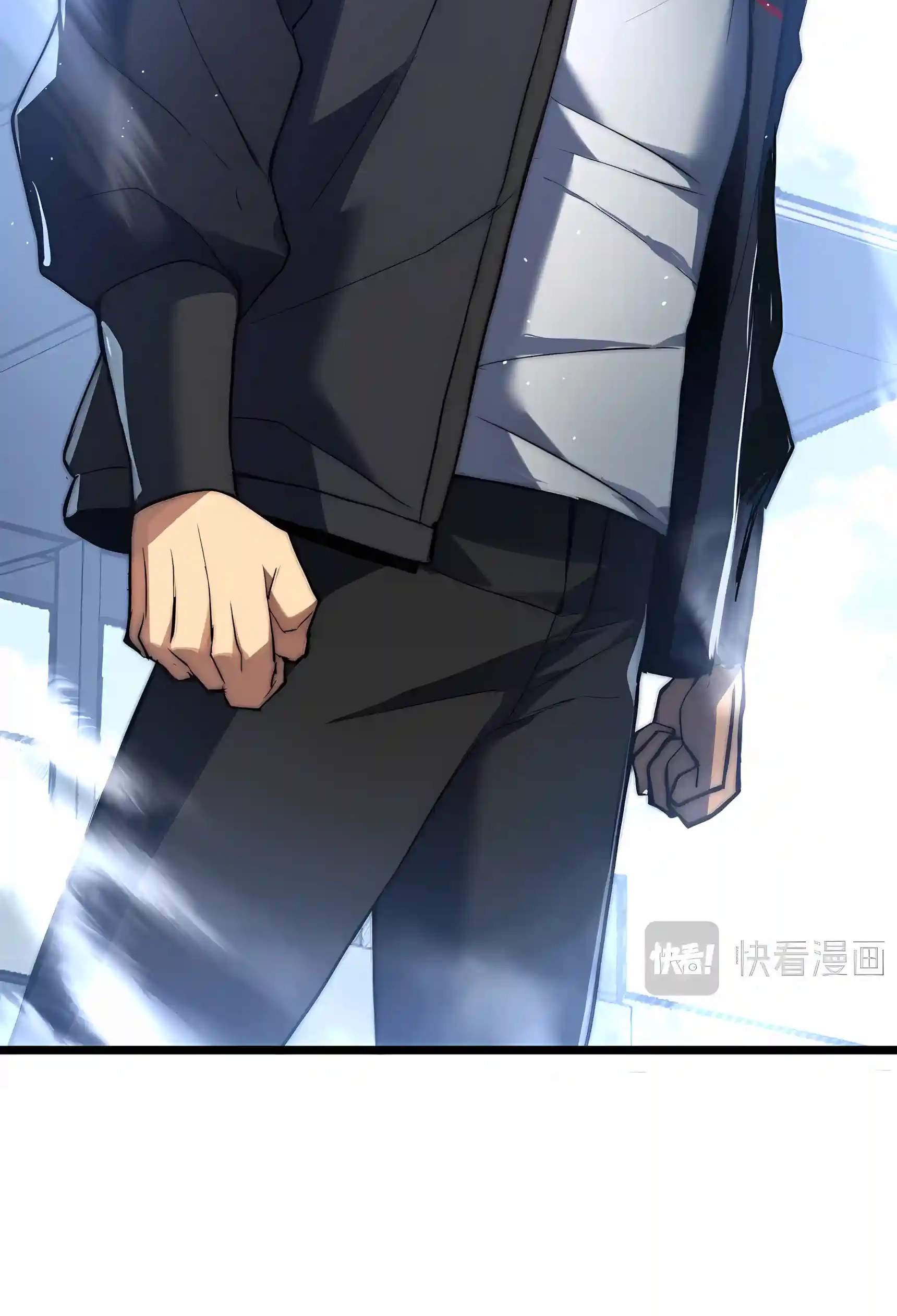 I Became a God Devouring Souls at the Crematorium — Chapter 30 — page 46