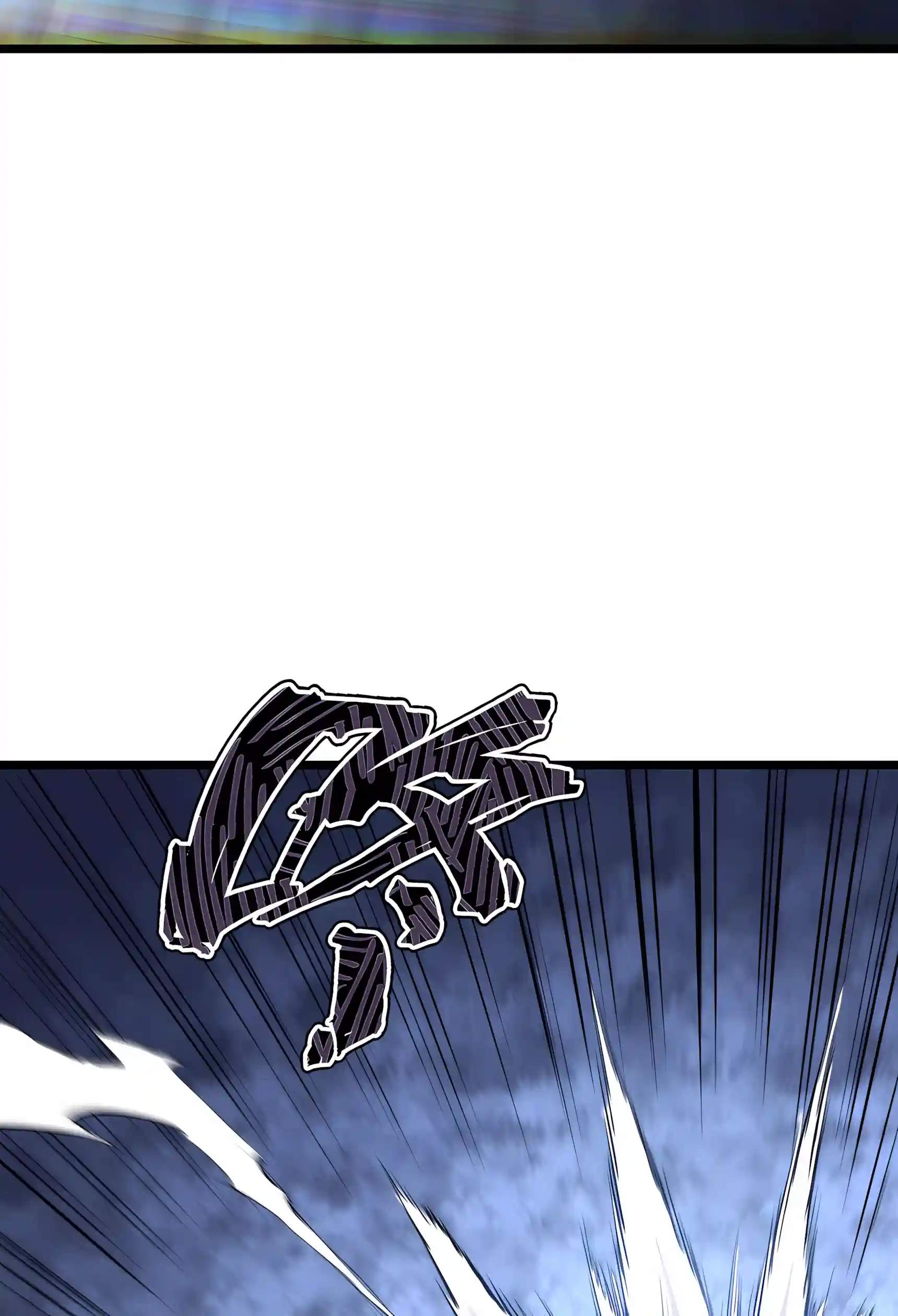 I Became a God Devouring Souls at the Crematorium — Chapter 30 — page 70