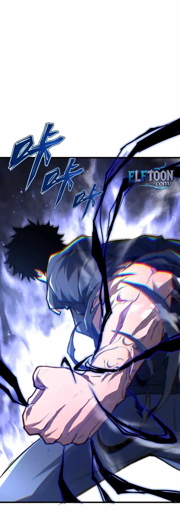 I Became a God Devouring Souls at the Crematorium — Chapter 32 — page 25