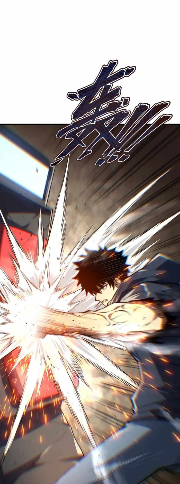 I Became a God Devouring Souls at the Crematorium — Chapter 32 — page 26