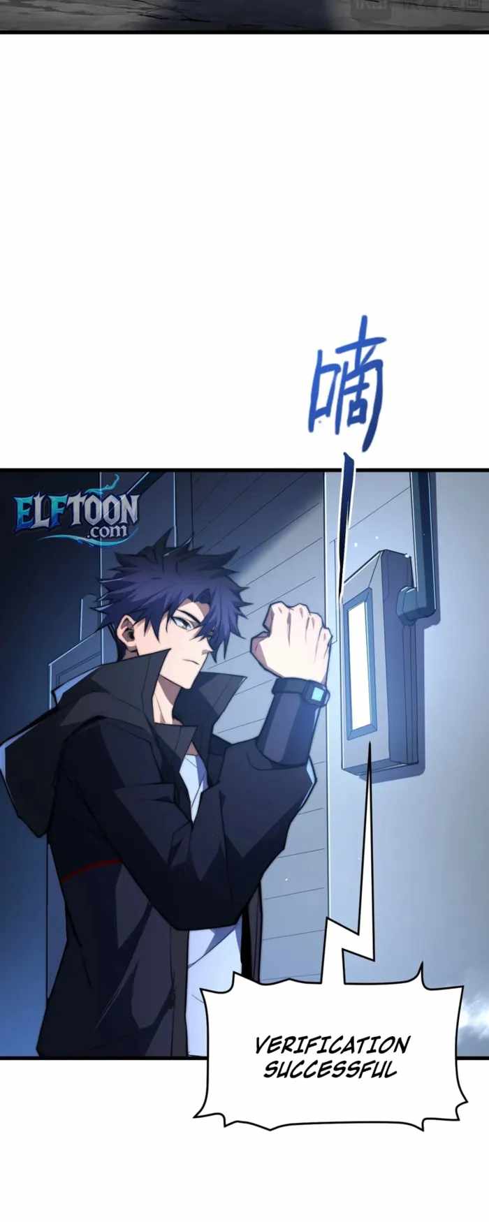 I Became a God Devouring Souls at the Crematorium — Chapter 32 — page 45