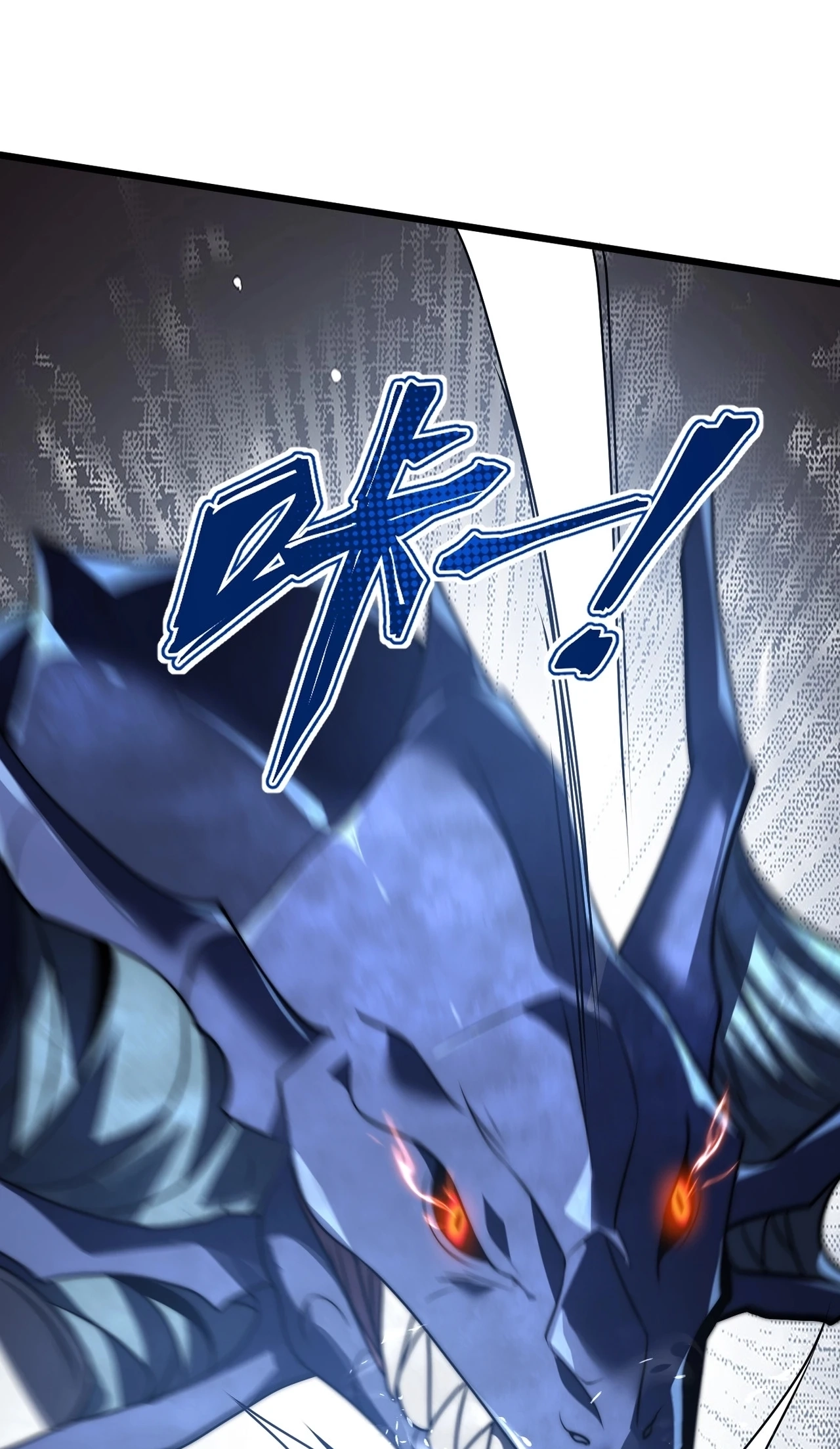 I Became a God Devouring Souls at the Crematorium — Chapter 36 — page 9