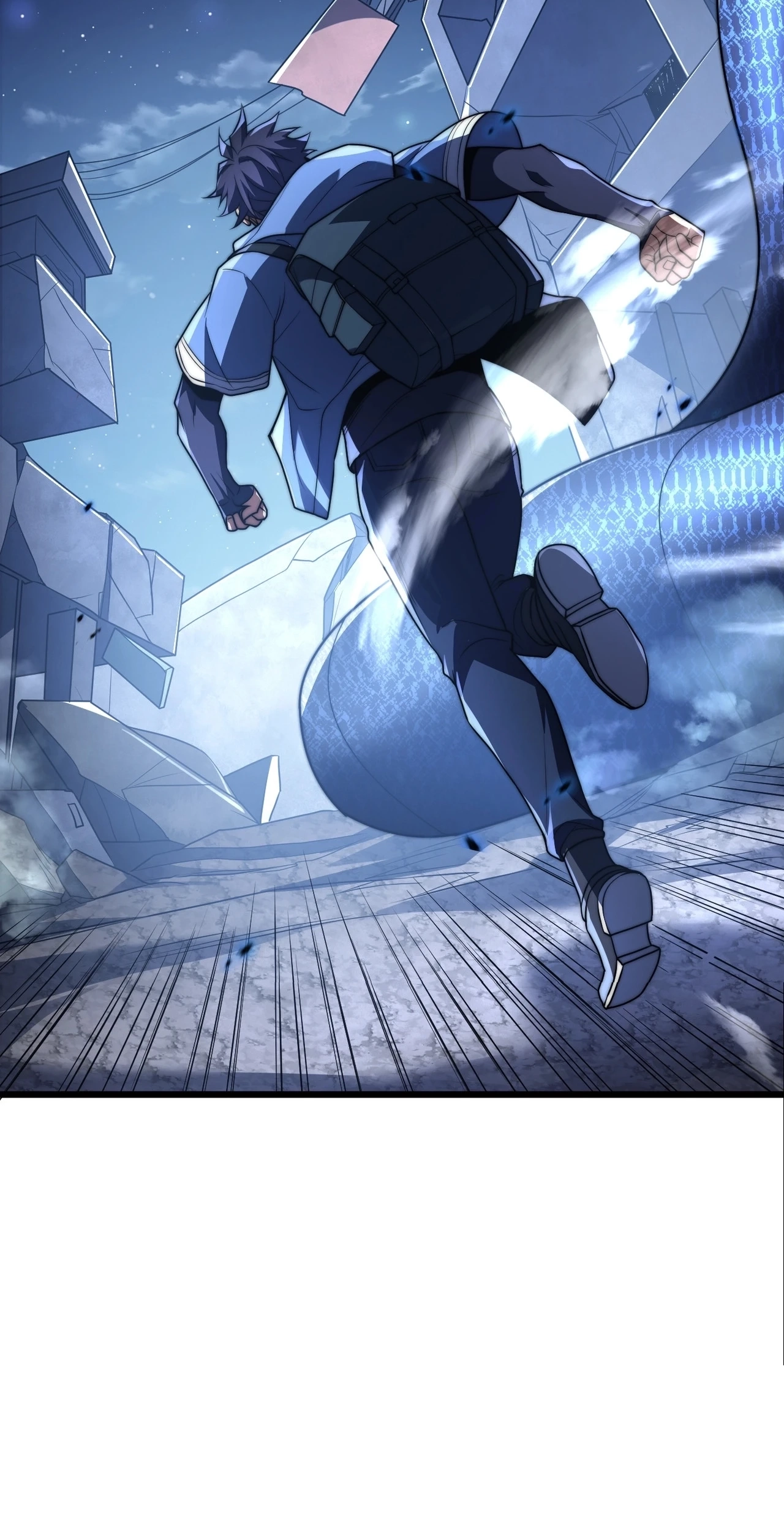 I Became a God Devouring Souls at the Crematorium — Chapter 36 — page 23