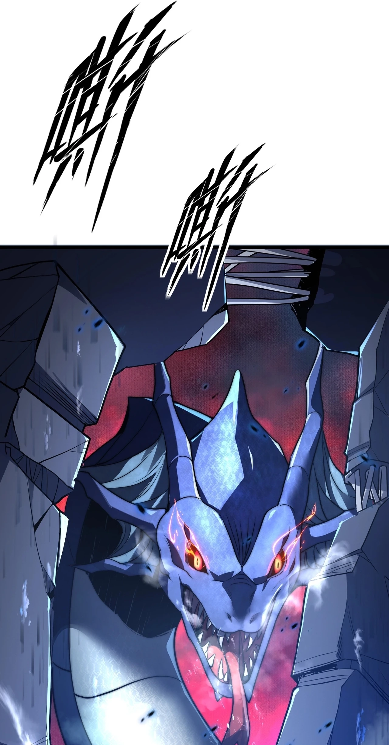 I Became a God Devouring Souls at the Crematorium — Chapter 36 — page 37