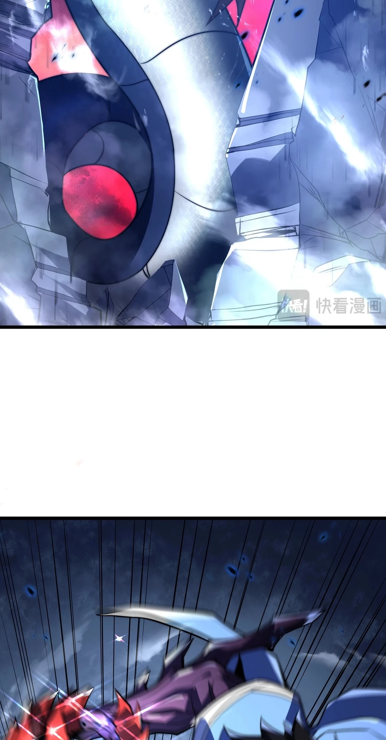 I Became a God Devouring Souls at the Crematorium — Chapter 36 — page 38