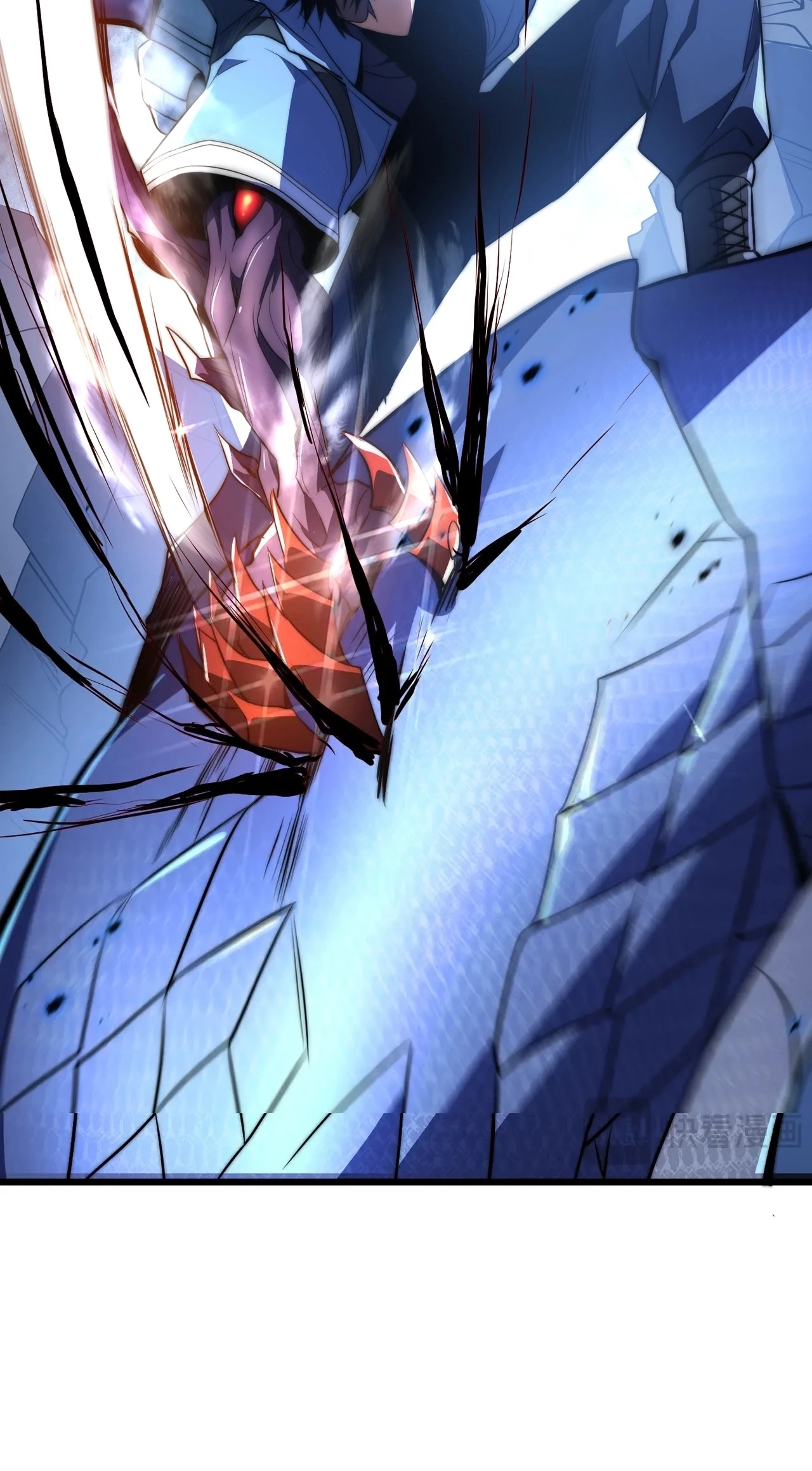 I Became a God Devouring Souls at the Crematorium — Chapter 36 — page 44