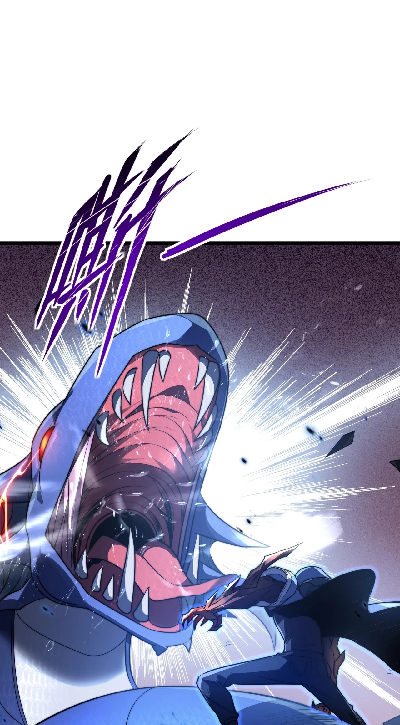 I Became a God Devouring Souls at the Crematorium — Chapter 36 — page 45