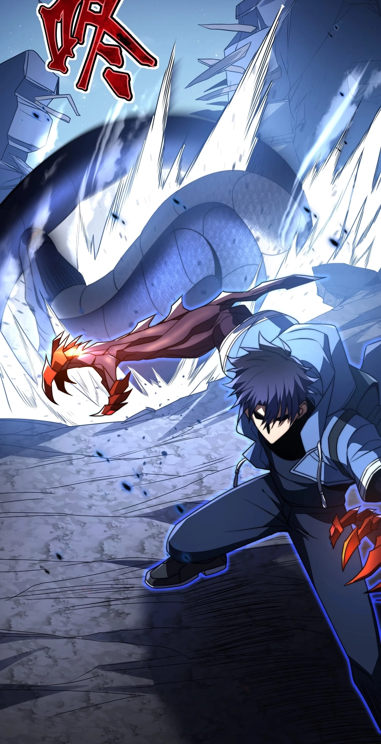 I Became a God Devouring Souls at the Crematorium — Chapter 36 — page 51