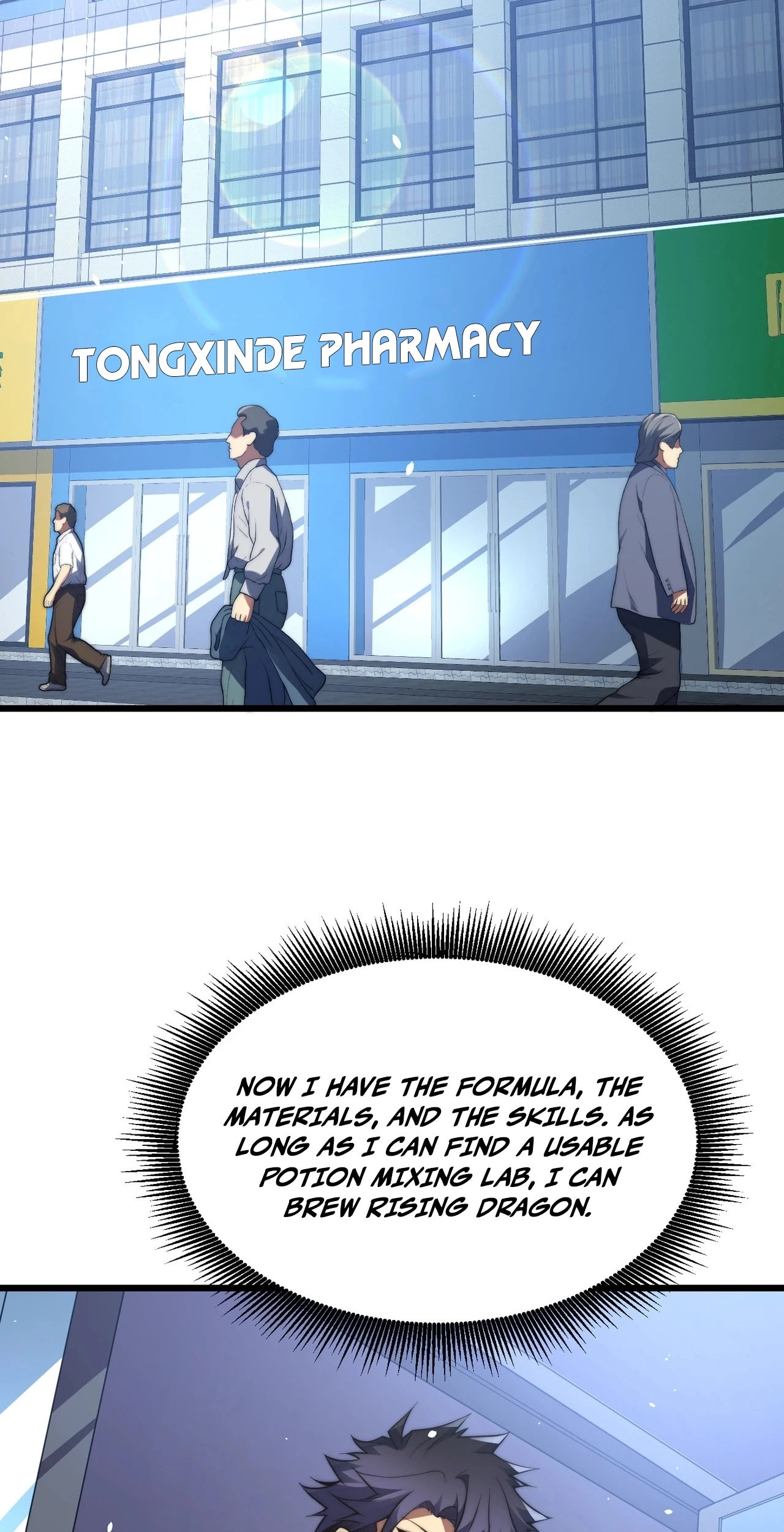 I Became a God Devouring Souls at the Crematorium — Chapter 36 — page 56