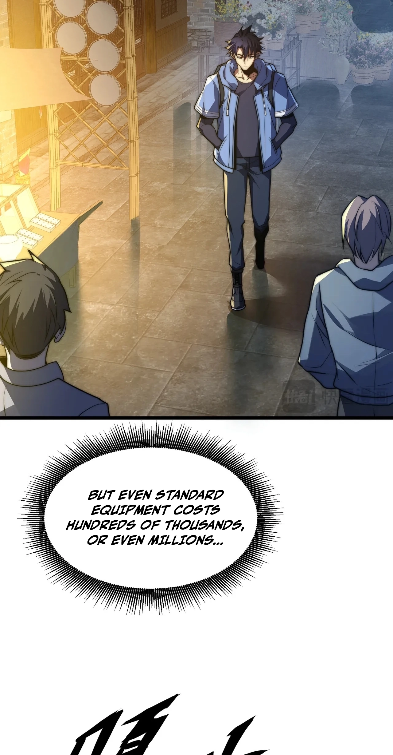 I Became a God Devouring Souls at the Crematorium — Chapter 36 — page 63