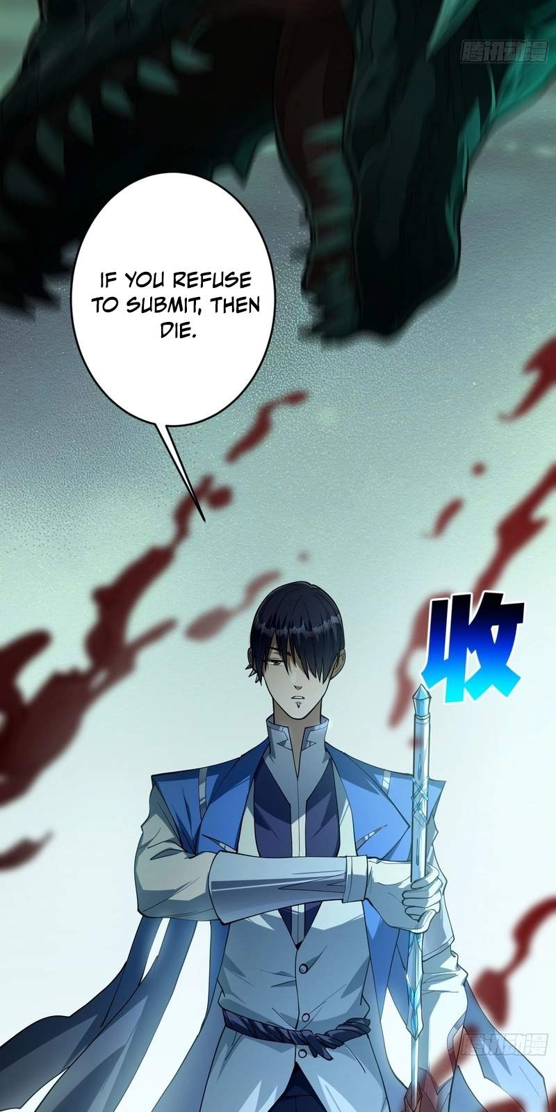 I Turn Skills into Broken Ones with a Single Word — Chapter 28 — page 49