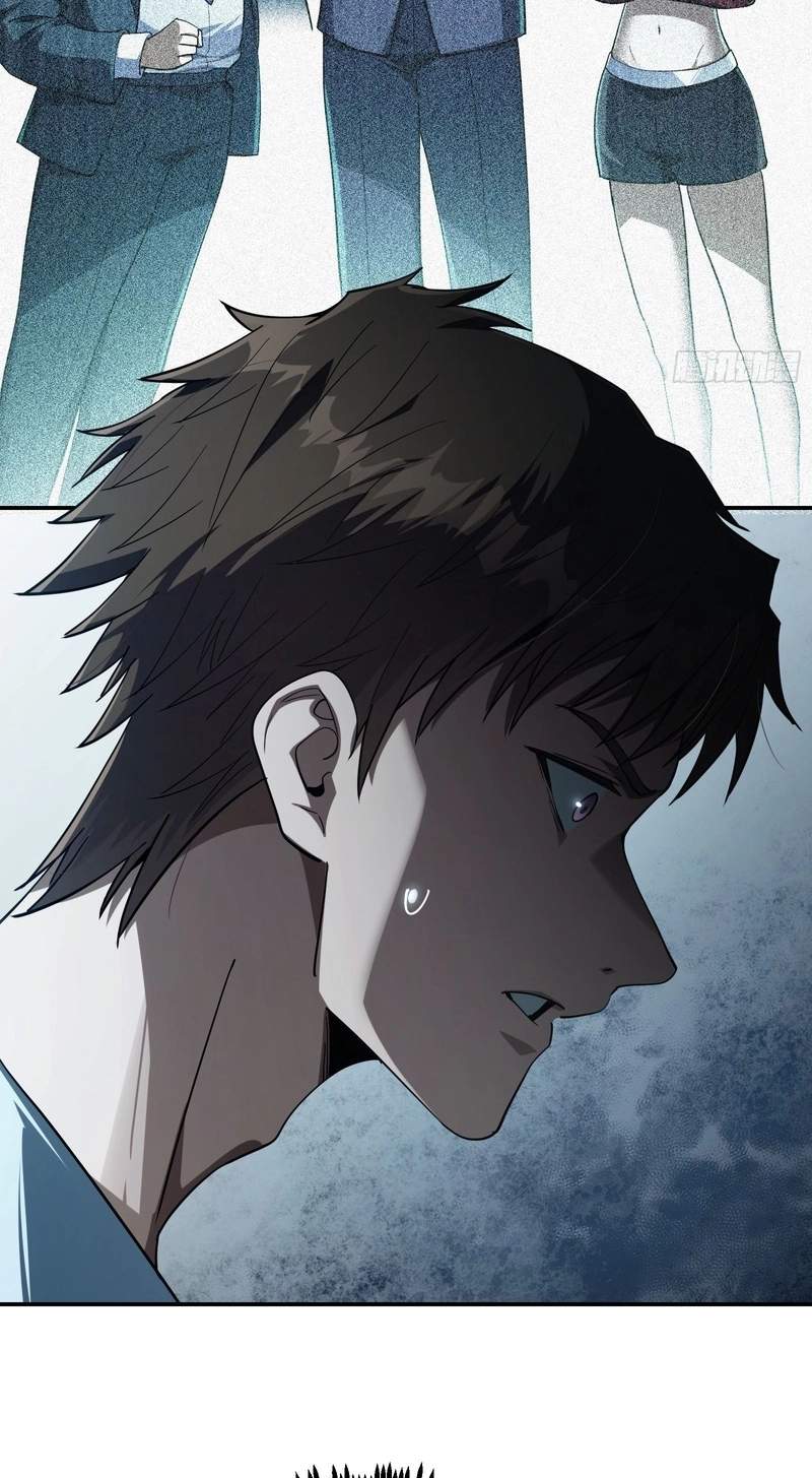 I Turn Skills into Broken Ones with a Single Word — Chapter 28 — page 76