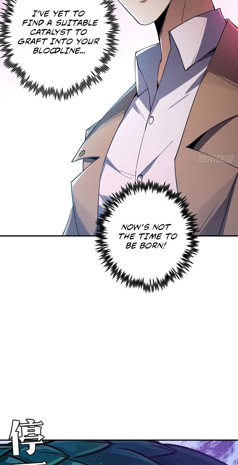 I Turn Skills into Broken Ones with a Single Word — Chapter 29 — page 5