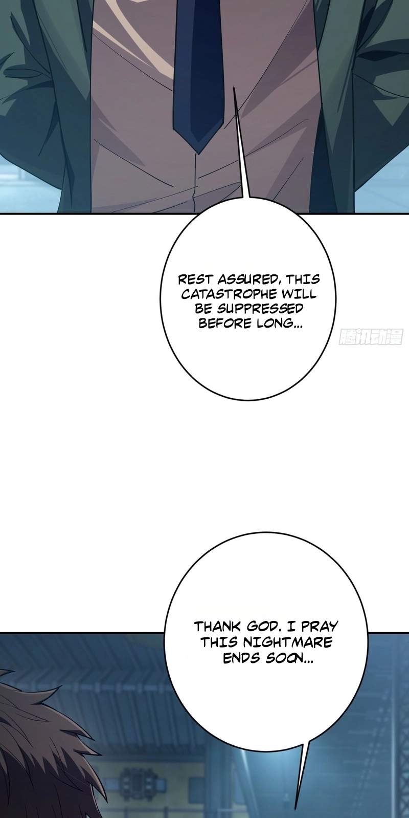 I Turn Skills into Broken Ones with a Single Word — Chapter 29 — page 17