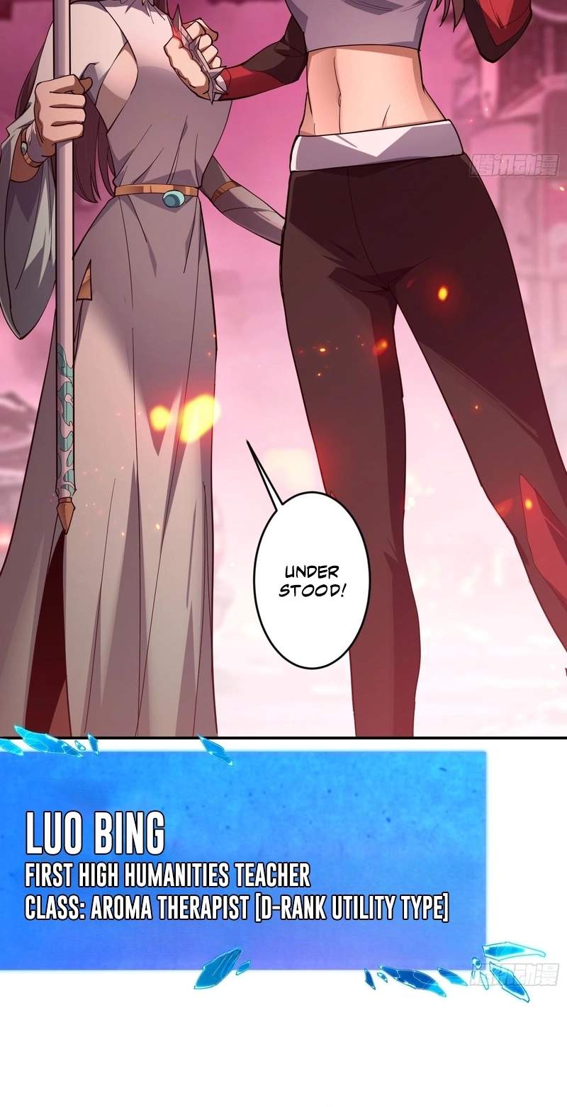 I Turn Skills into Broken Ones with a Single Word — Chapter 29 — page 41