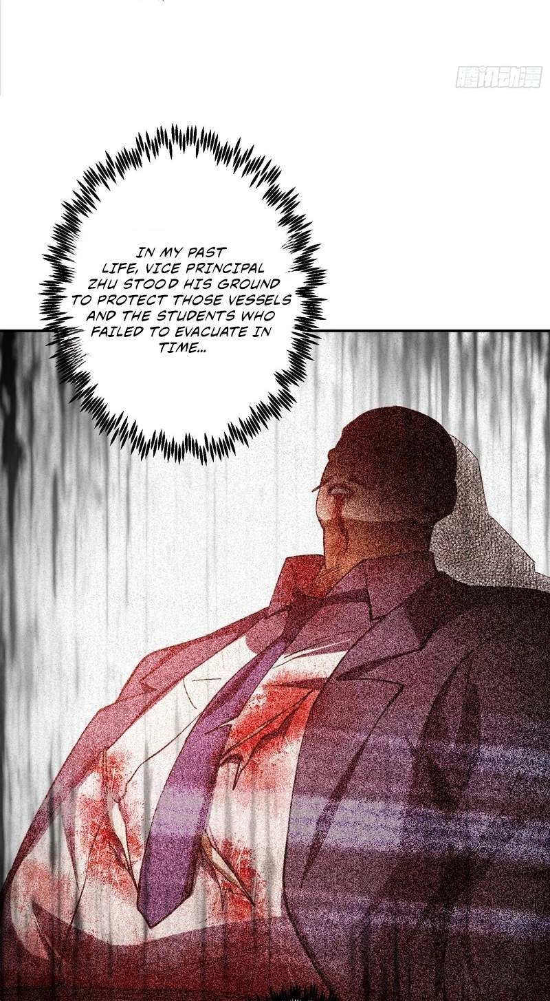I Turn Skills into Broken Ones with a Single Word — Chapter 29 — page 86