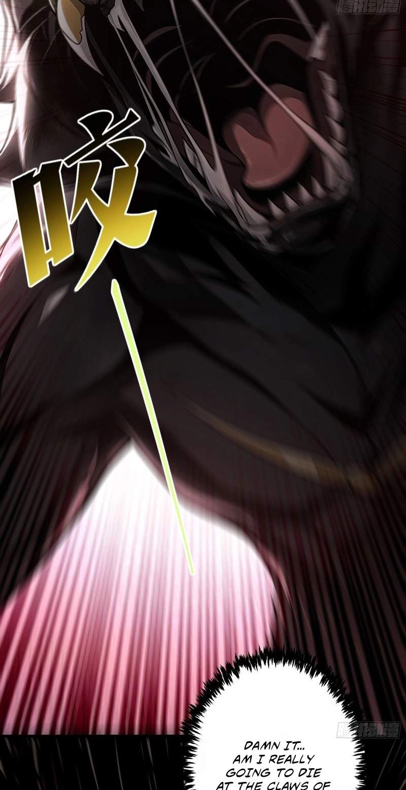 I Turn Skills into Broken Ones with a Single Word — Chapter 31 — page 9