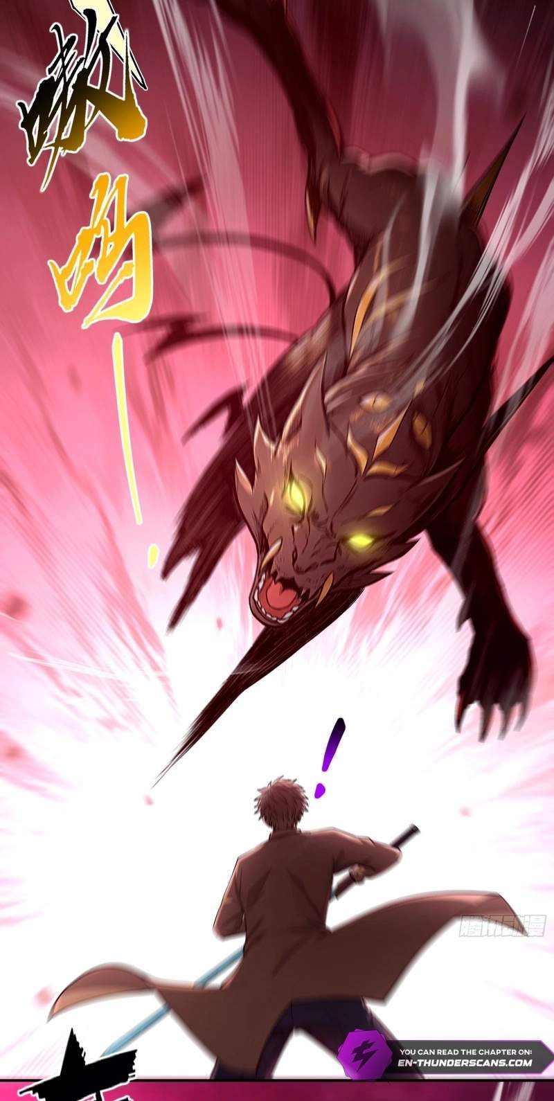 I Turn Skills into Broken Ones with a Single Word — Chapter 31 — page 46