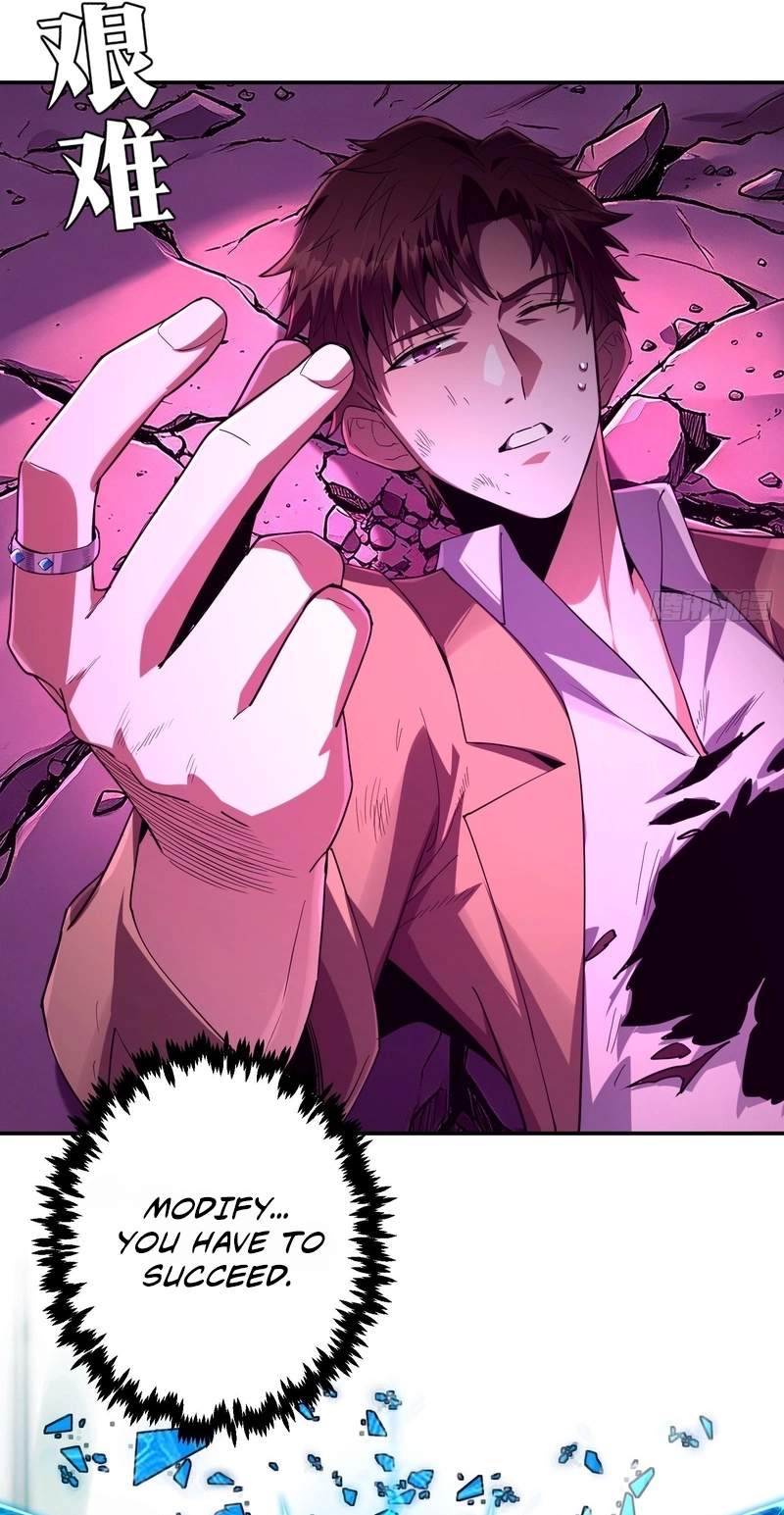 I Turn Skills into Broken Ones with a Single Word — Chapter 31 — page 61