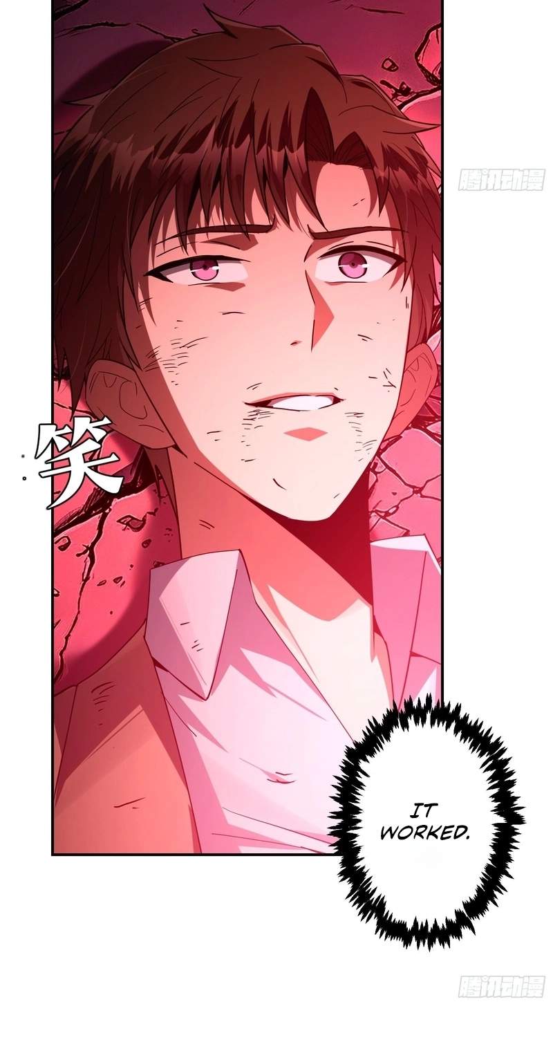 I Turn Skills into Broken Ones with a Single Word — Chapter 31 — page 74