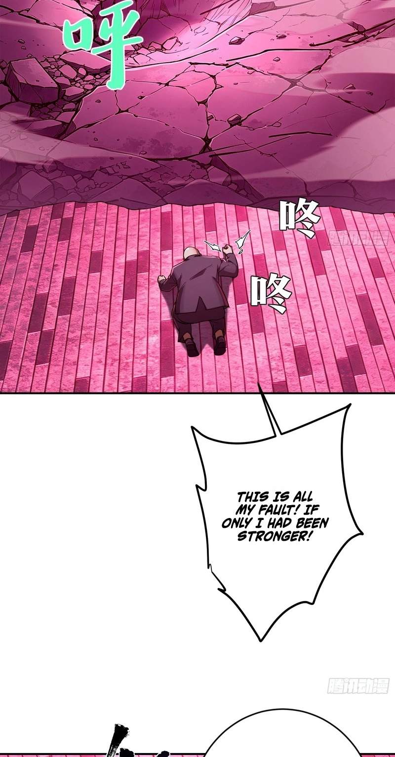 I Turn Skills into Broken Ones with a Single Word — Chapter 31 — page 83