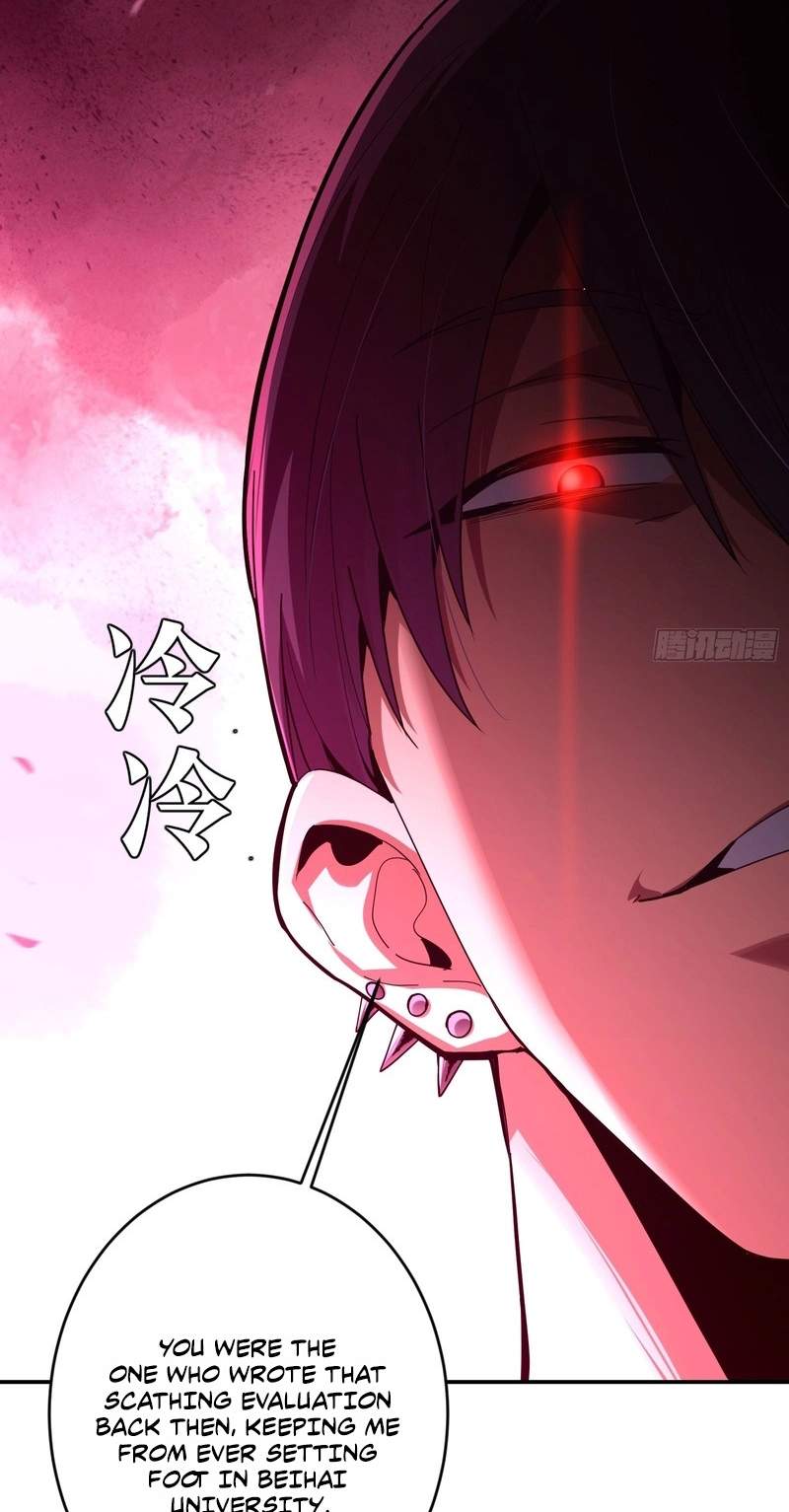 I Turn Skills into Broken Ones with a Single Word — Chapter 31 — page 90