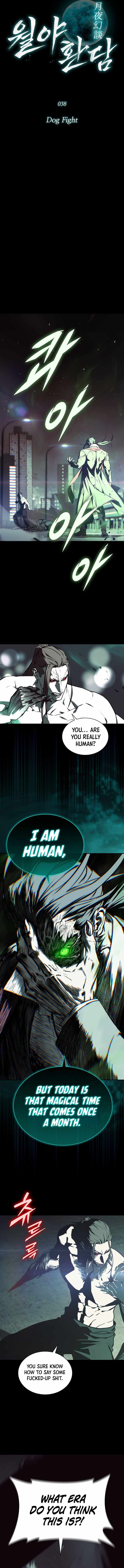 Reveries of the Moonlight (2025) — Chapter 38 — page 6