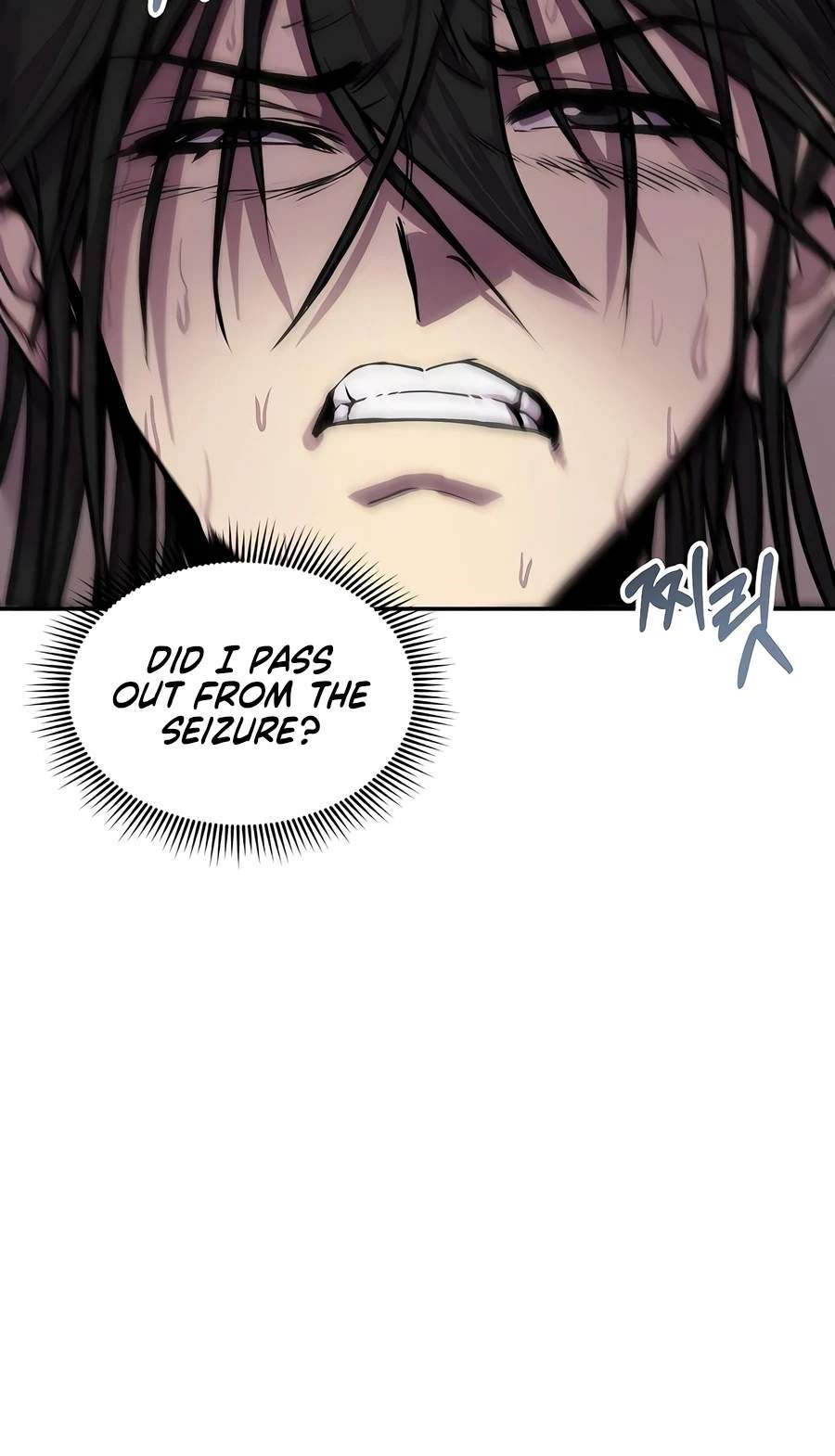 The Sword Emperor’s Path to Namgung — Chapter 20 — page 2