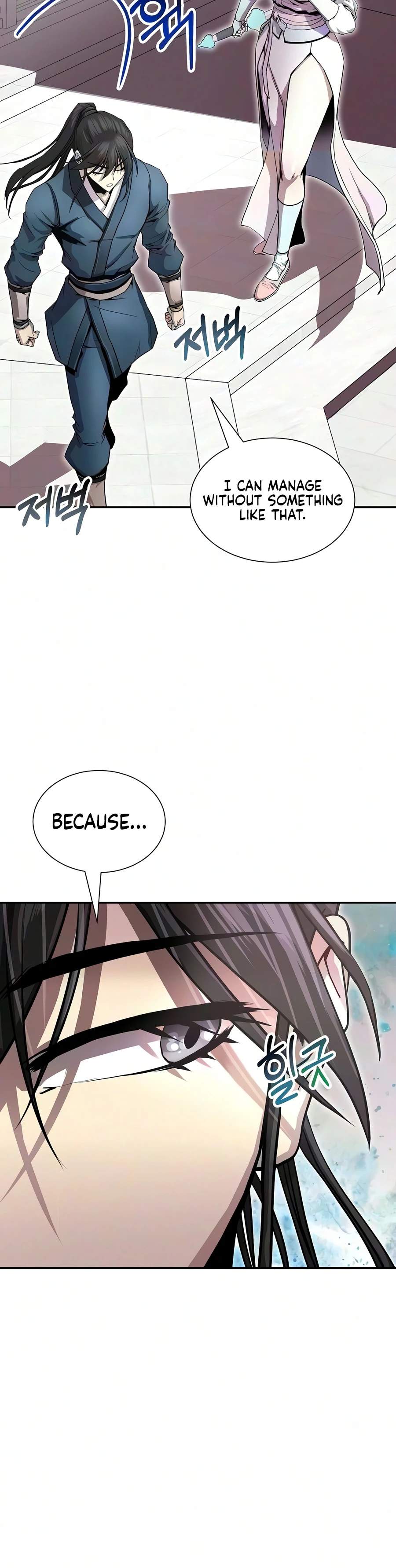 The Sword Emperor’s Path to Namgung — Chapter 21 — page 4