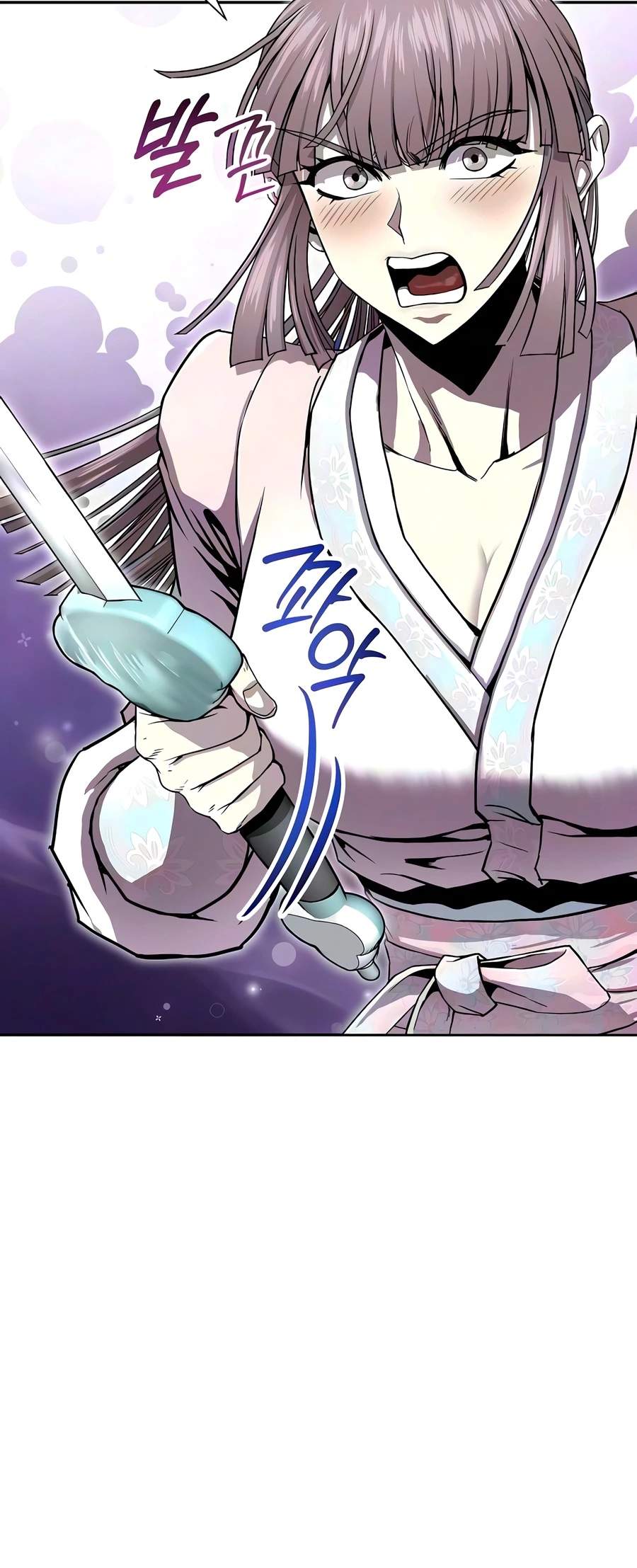 The Sword Emperor’s Path to Namgung — Chapter 22 — page 2
