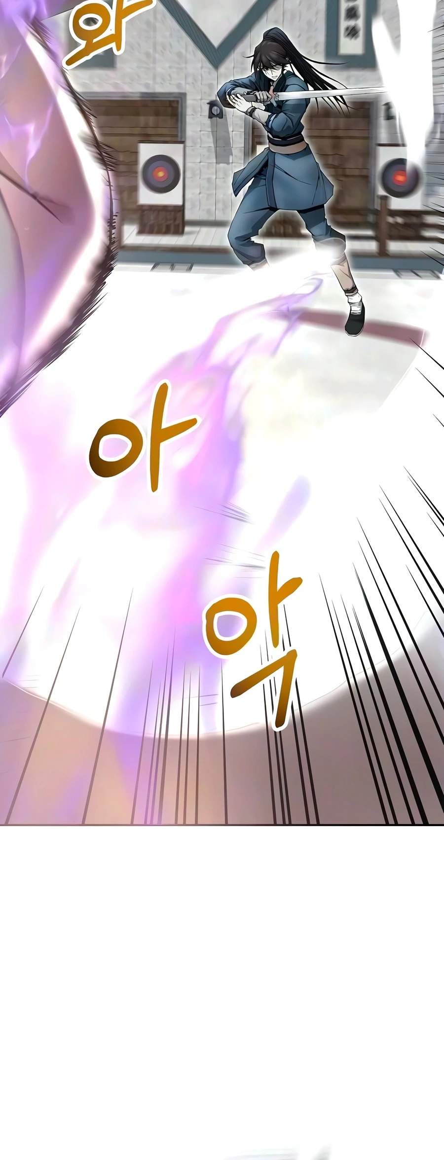 The Sword Emperor’s Path to Namgung — Chapter 22 — page 4