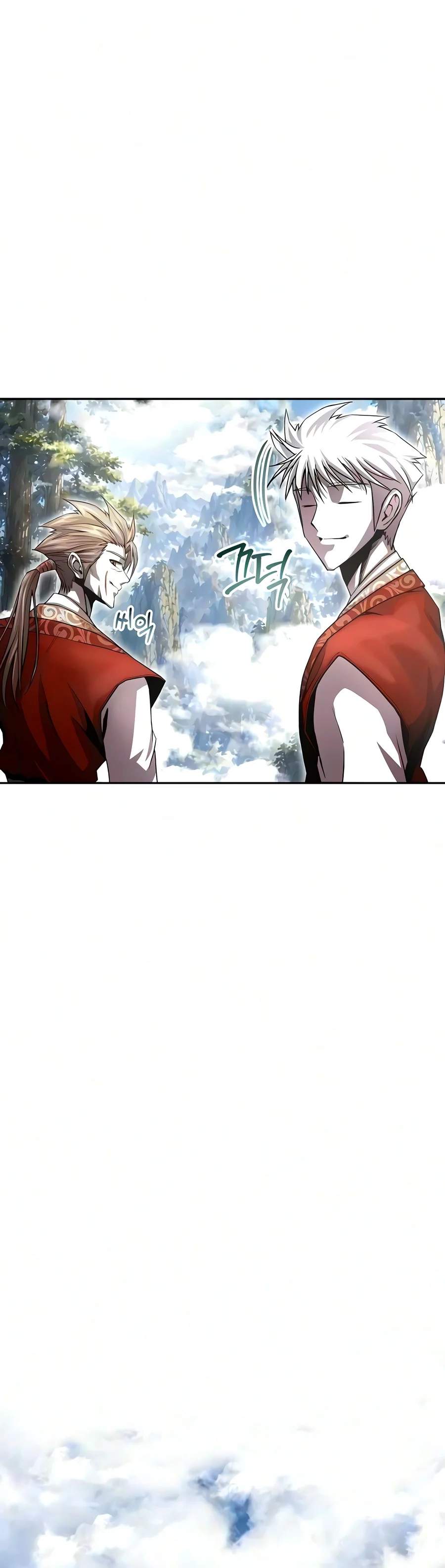 The Sword Emperor’s Path to Namgung — Chapter 24 — page 12