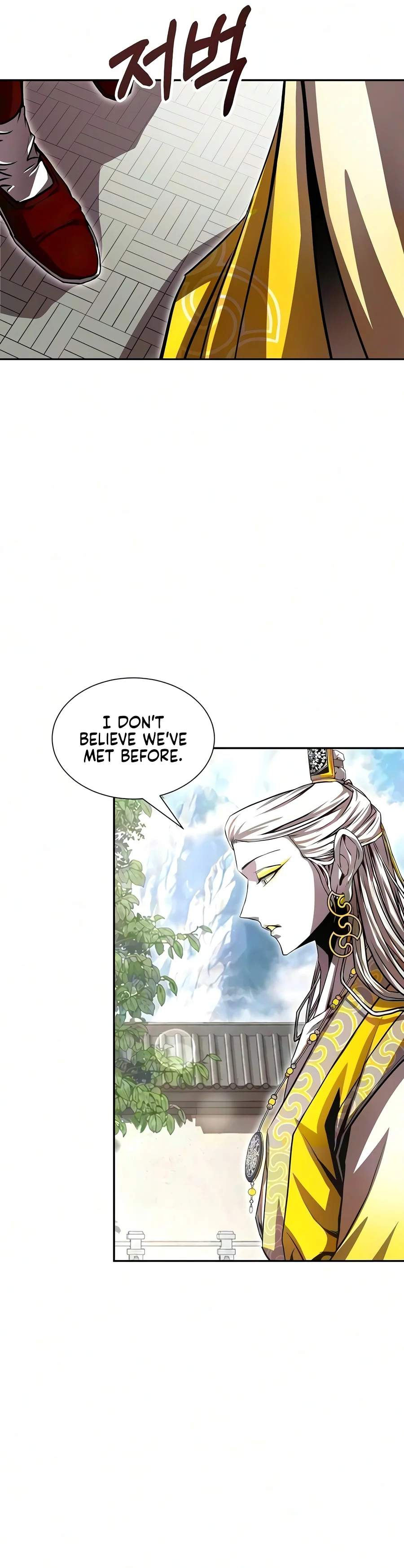 The Sword Emperor’s Path to Namgung — Chapter 24 — page 16