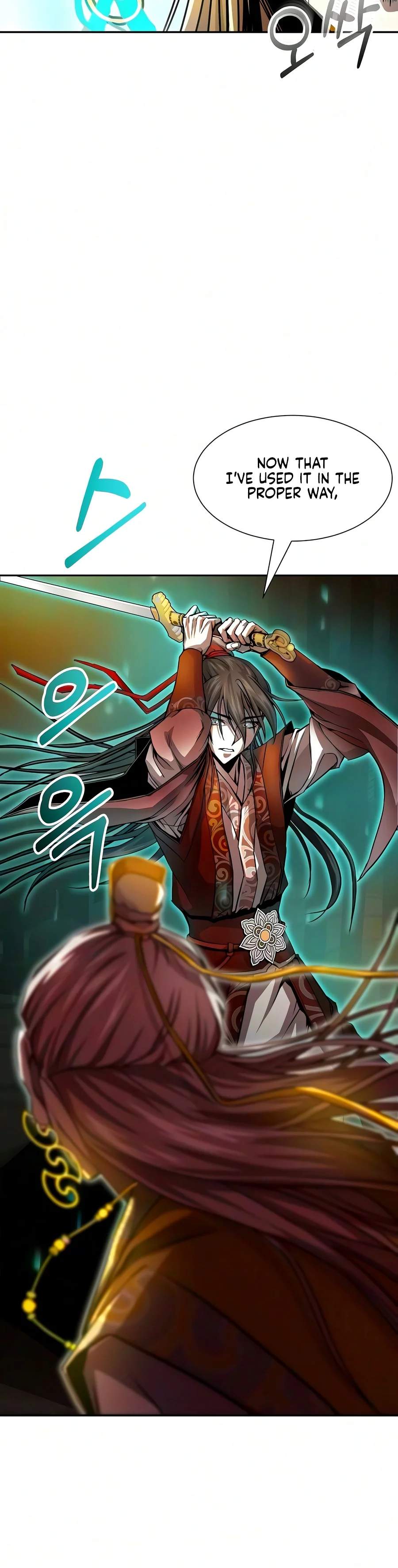 The Sword Emperor’s Path to Namgung — Chapter 25 — page 16