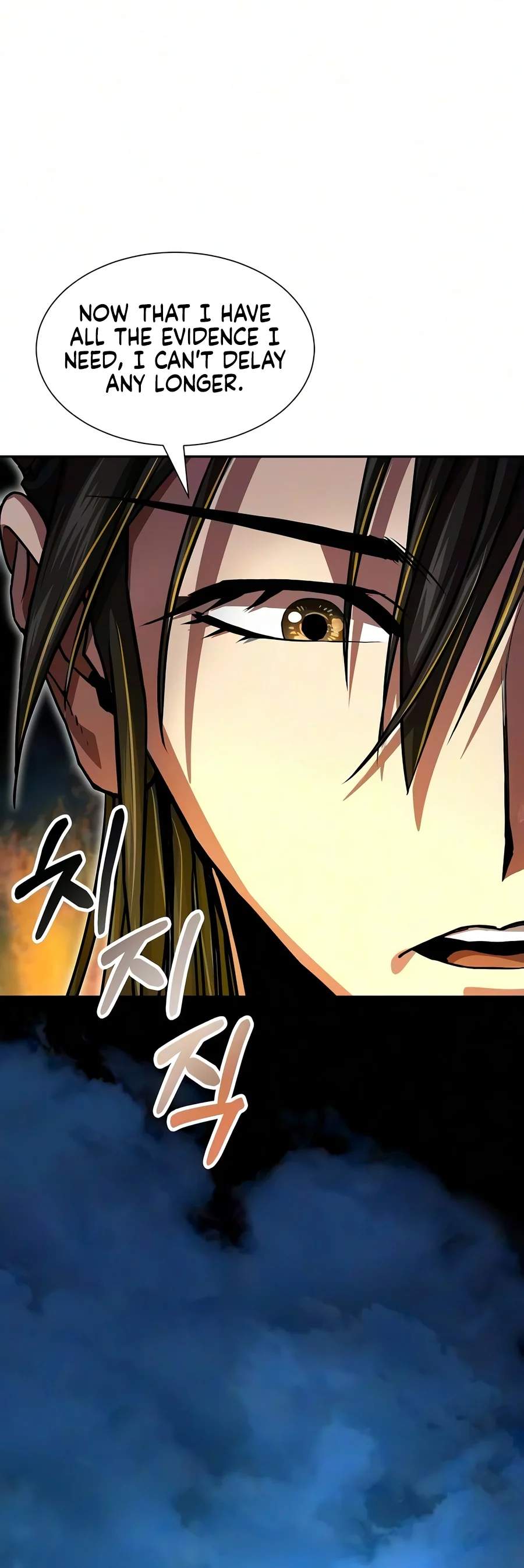 The Sword Emperor’s Path to Namgung — Chapter 25 — page 18