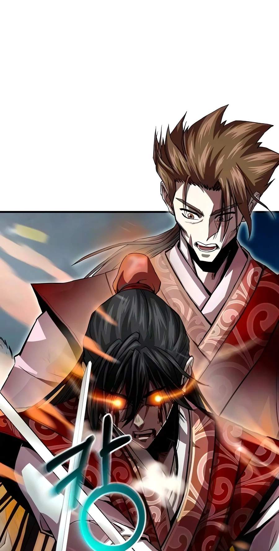 The Sword Emperor’s Path to Namgung — Chapter 27 — page 2