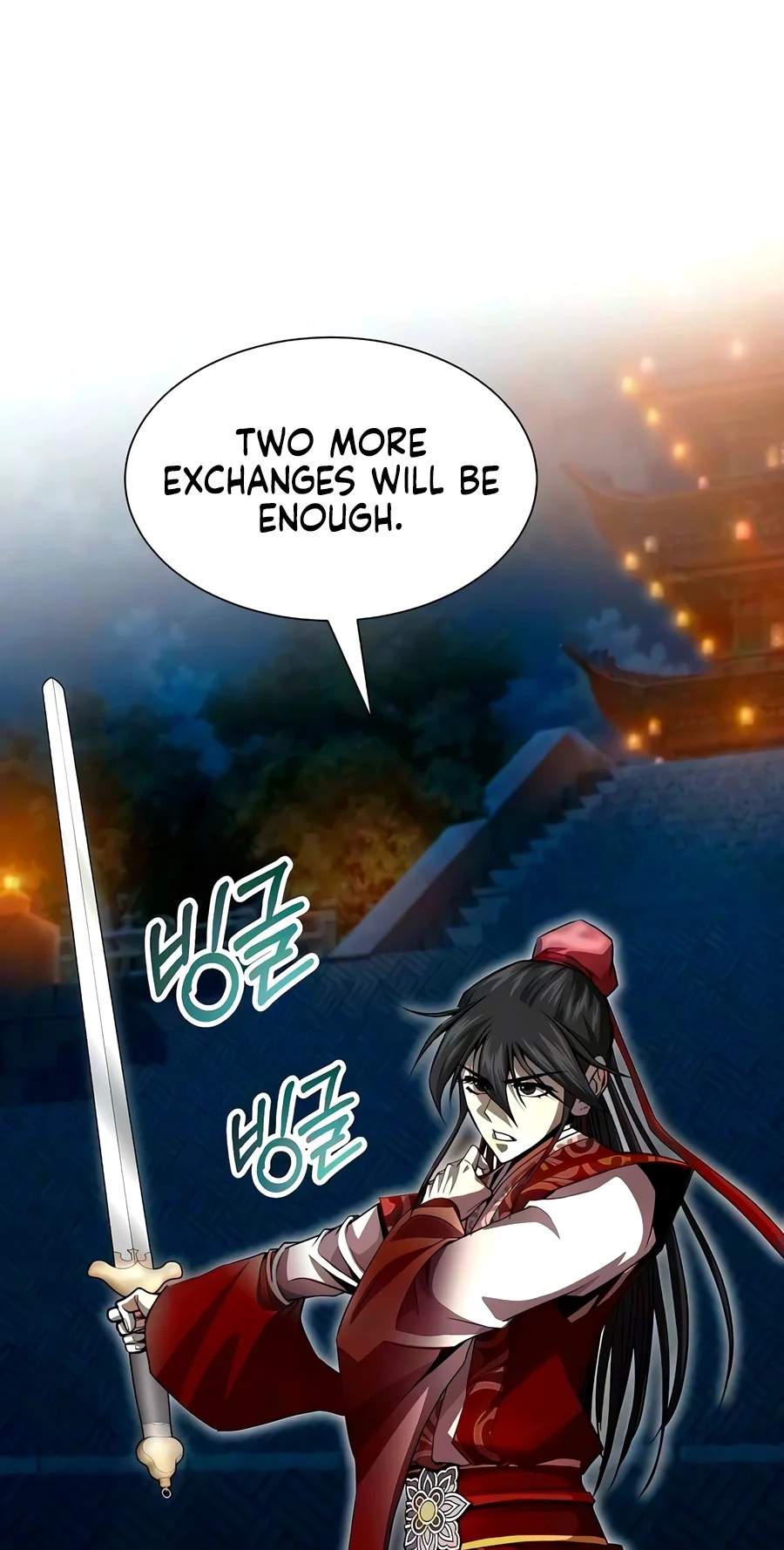 The Sword Emperor’s Path to Namgung — Chapter 27 — page 13