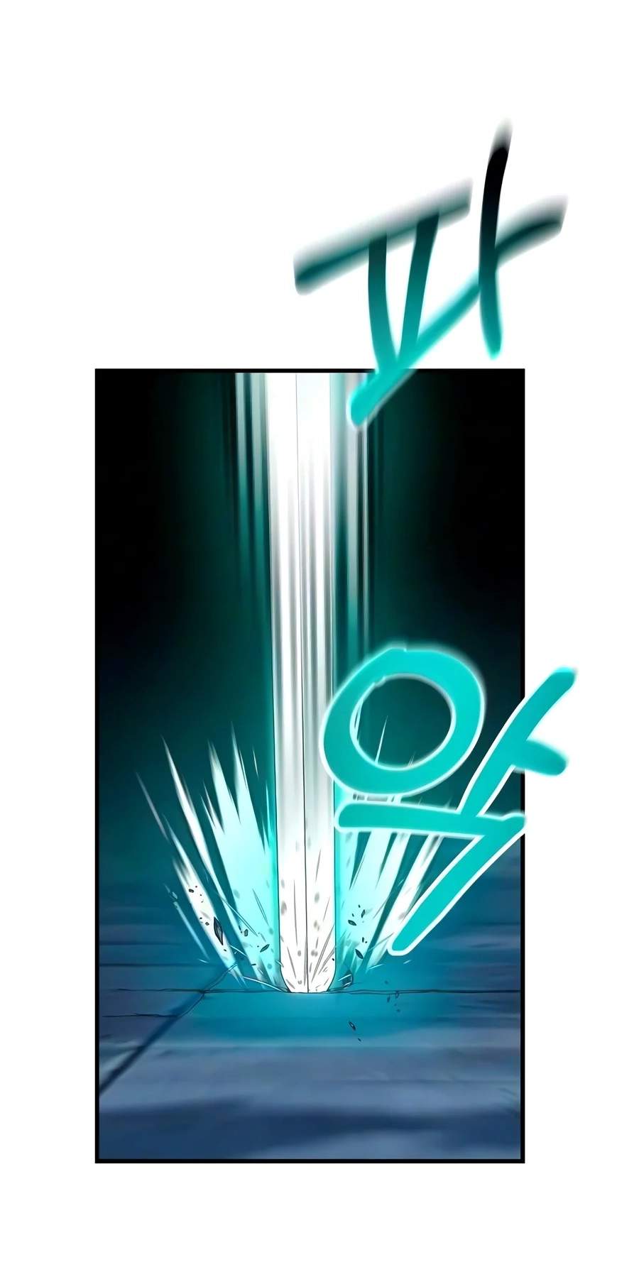 The Sword Emperor’s Path to Namgung — Chapter 27 — page 27