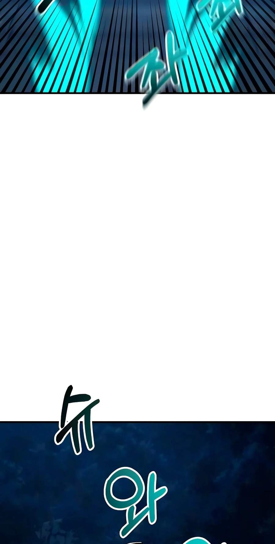 The Sword Emperor’s Path to Namgung — Chapter 27 — page 29