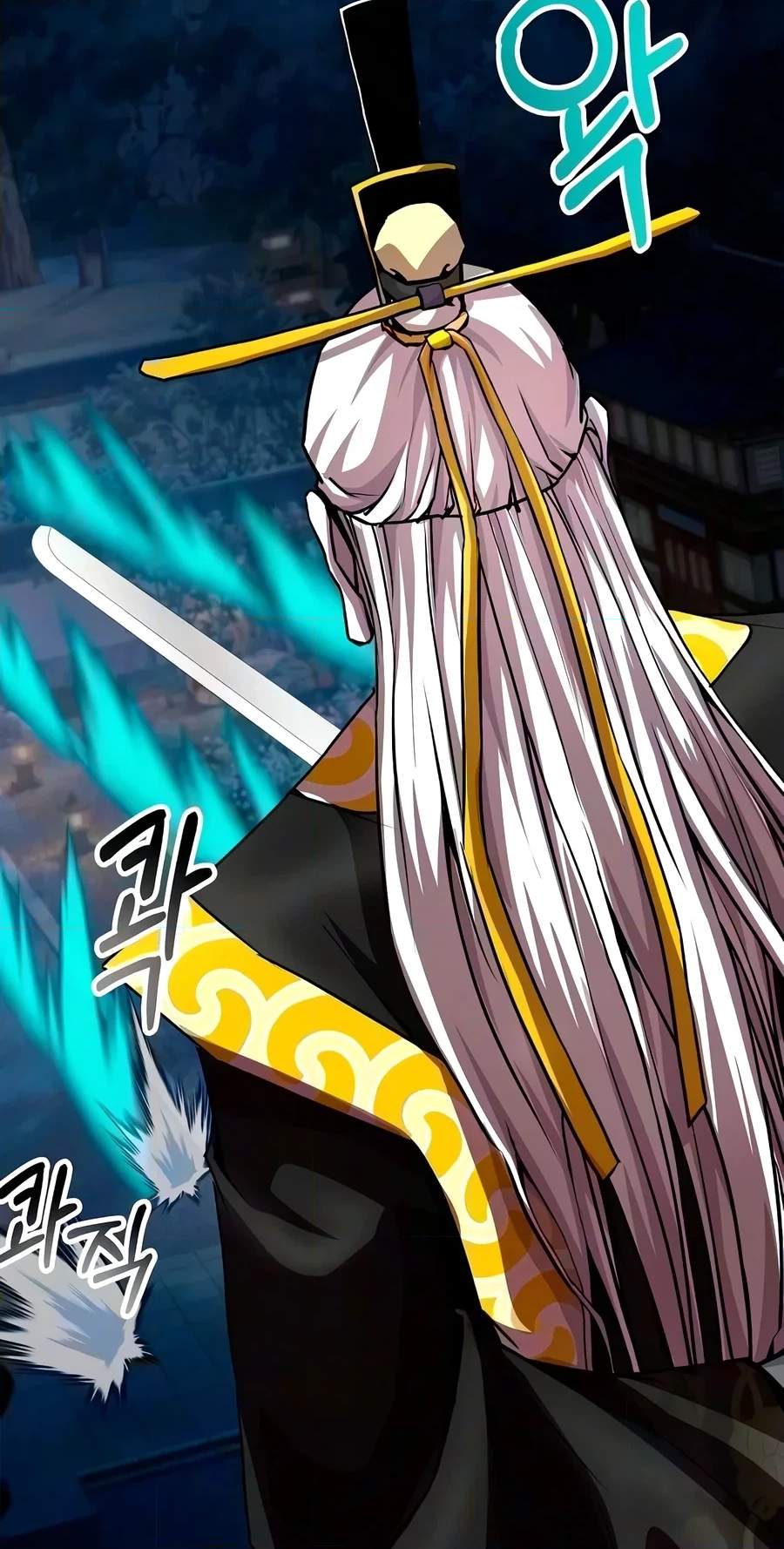 The Sword Emperor’s Path to Namgung — Chapter 27 — page 30