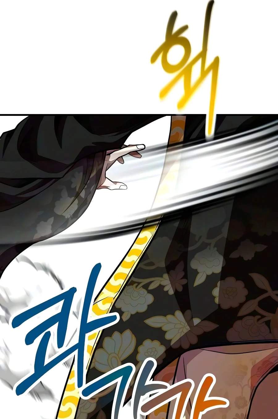 The Sword Emperor’s Path to Namgung — Chapter 27 — page 33