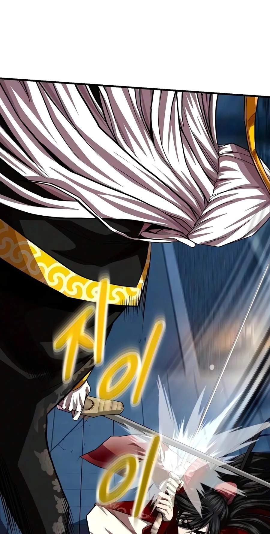 The Sword Emperor’s Path to Namgung — Chapter 27 — page 39
