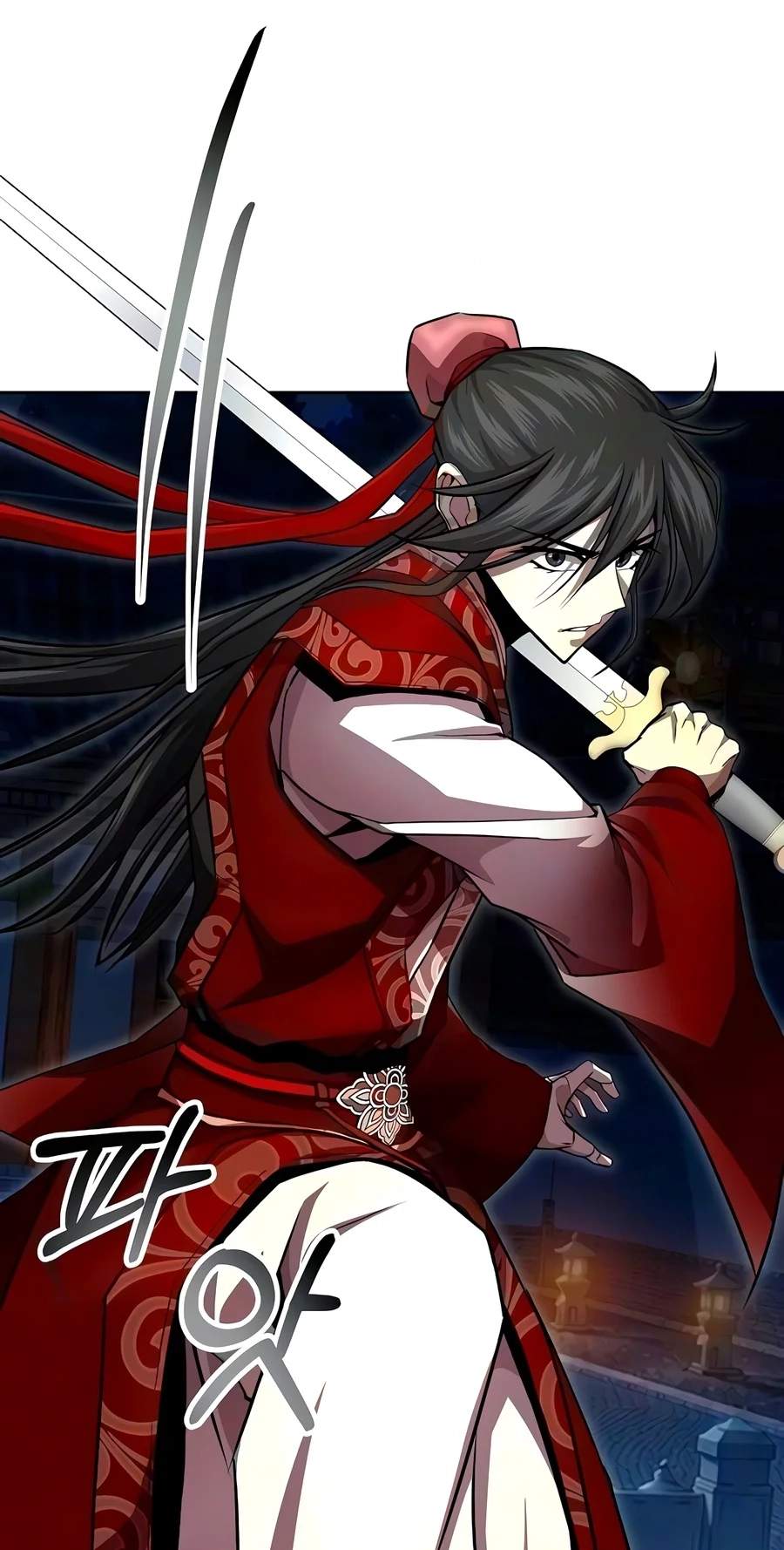 The Sword Emperor’s Path to Namgung — Chapter 27 — page 46