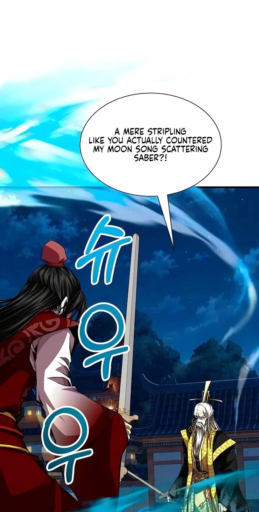 The Sword Emperor’s Path to Namgung — Chapter 27 — page 49