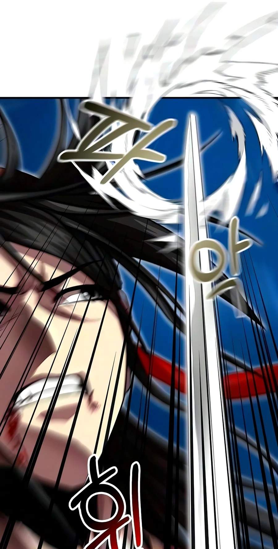 The Sword Emperor’s Path to Namgung — Chapter 27 — page 57