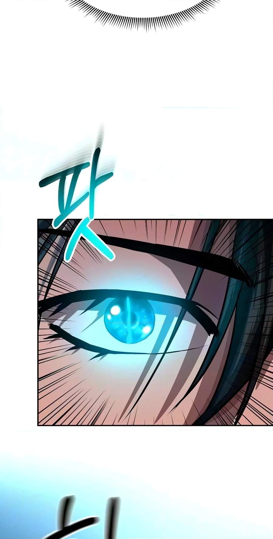 The Sword Emperor’s Path to Namgung — Chapter 27 — page 70