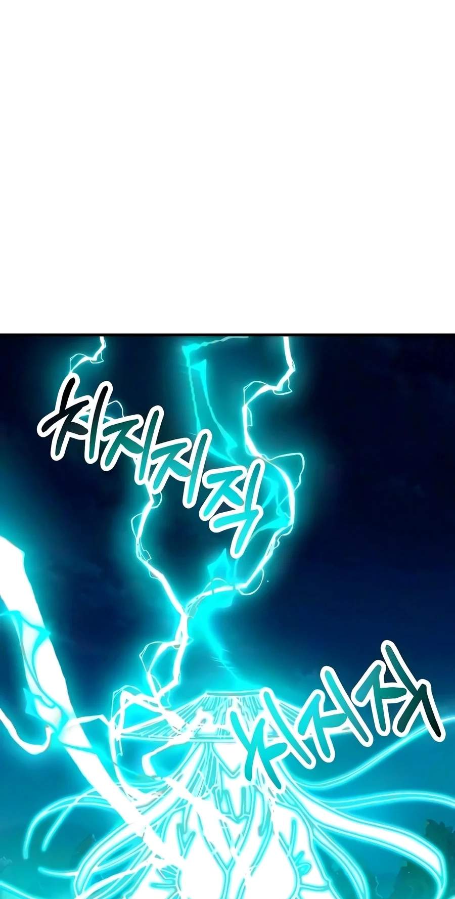 The Sword Emperor’s Path to Namgung — Chapter 27 — page 85
