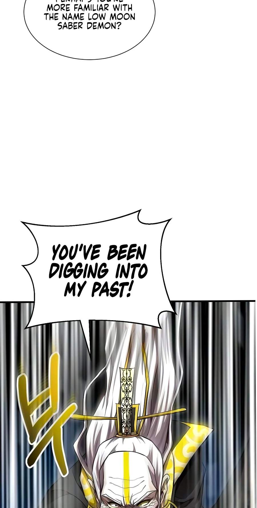 The Sword Emperor’s Path to Namgung — Chapter 27 — page 96