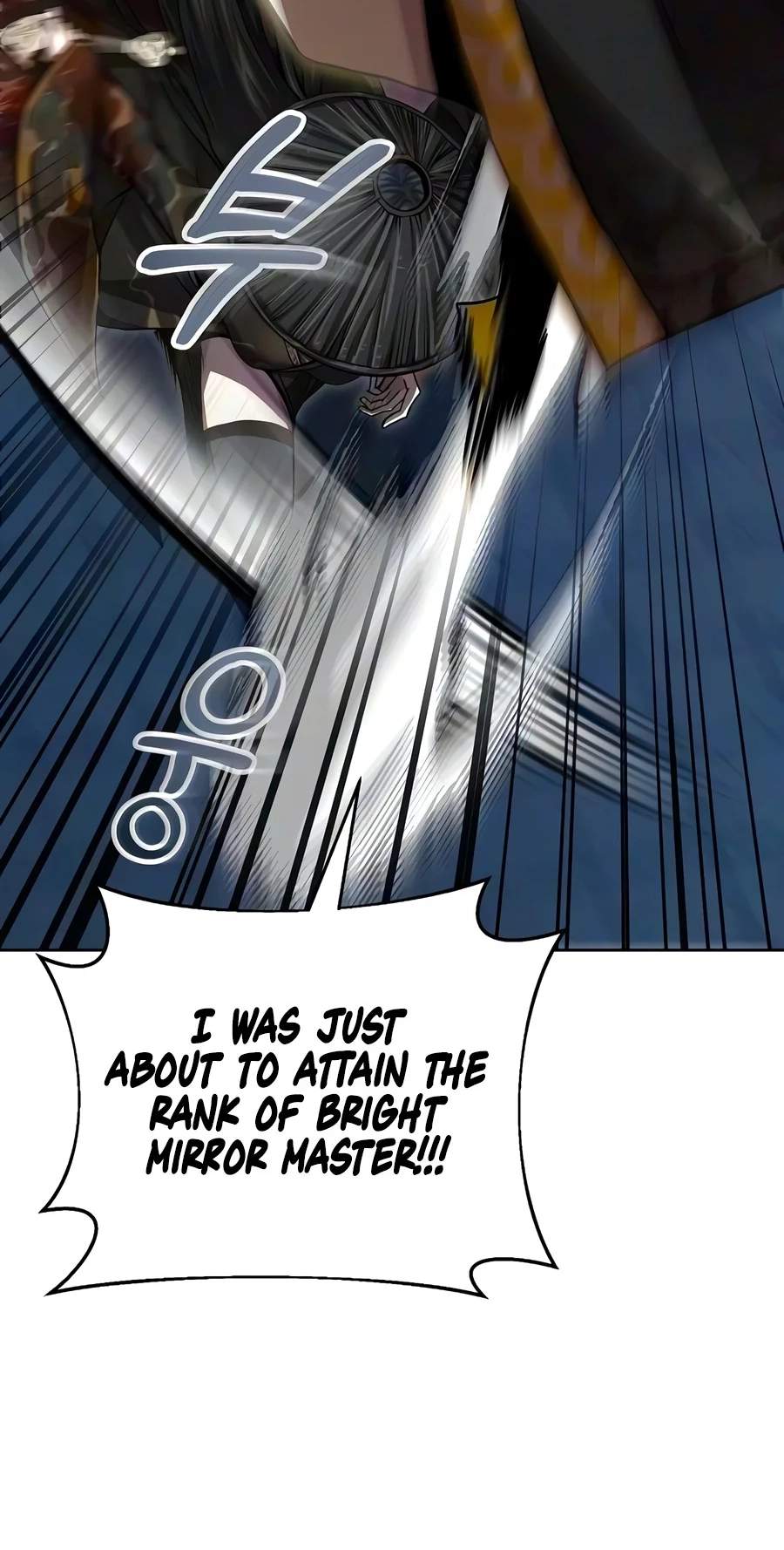 The Sword Emperor’s Path to Namgung — Chapter 27 — page 105